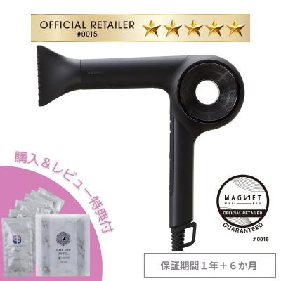 マグネットヘアプロ ドライヤーゼロのおすすめ人気商品一覧 通販