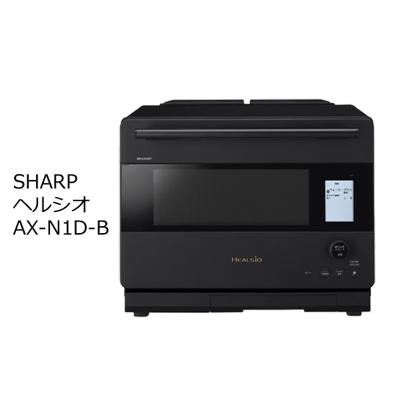 ax-ns1aのおすすめ人気商品一覧 通販 - Yahoo!ショッピング