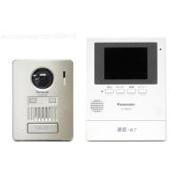 Panasonic パナソニック ワイヤレス テレビドアホン モニター壁掛け式 VL-SGE30KLA 配線工事不要 無線接続 電池式 録画機能 広角レンズ LEDライト | ディスカウントショップとーるりーす