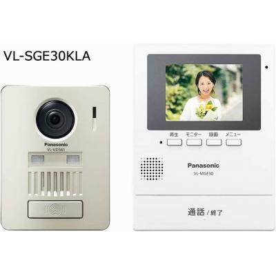 パナソニック テレビドアホン vl-me30（インターホン種類：子機）の