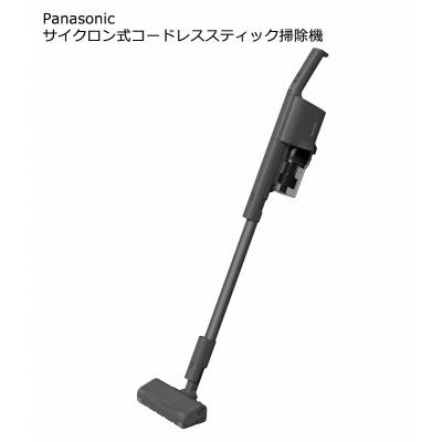 mc-sb54k-aのおすすめ人気商品一覧 通販 - Yahoo!ショッピング