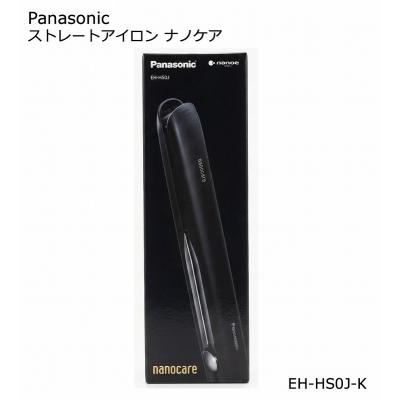eh-hs0j-kの商品一覧 通販 - Yahoo!ショッピング