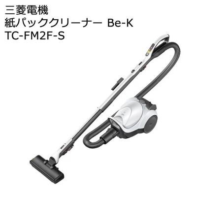 Be-K 掃除機（ヘッド種類：モーター式（自走式））｜掃除機