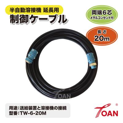 ダイヘン溶接機 延長ケーブル(DIY、工具)の商品一覧 通販 ダイヘン溶接機 延長ケーブル(DIY、工具)の商品一覧 通販
