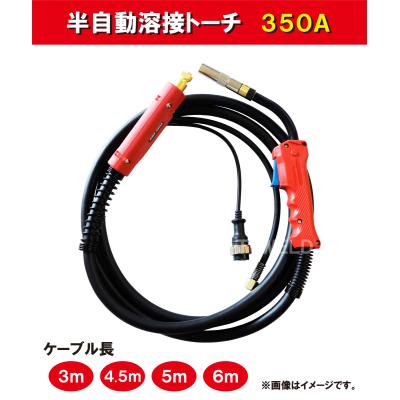 半自動溶接機 パナソニック kr350のおすすめ人気商品一覧 通販 - Yahoo