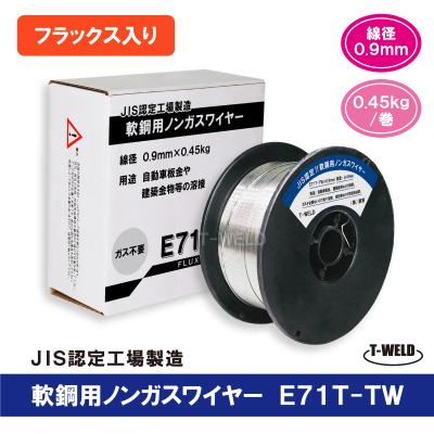 flux twの商品一覧 通販 - Yahoo!ショッピング