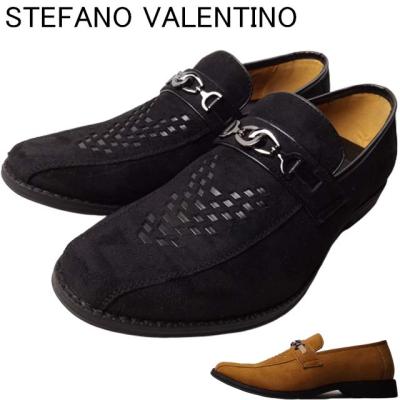 VALENTINO メンズシューズ、紳士靴｜ファッション おすすめ人気商品