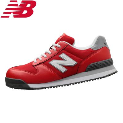 新品　New Balance安全靴26.5センチ 楽天市場】ニューバランス 安全靴（靴サイズ（cm）26.5）（スニーカー