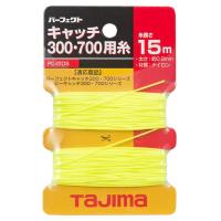 TAJIMA タジマ PC-ITOS ピーキャッチ300・700用糸 | 現場屋本舗Yahoo!店