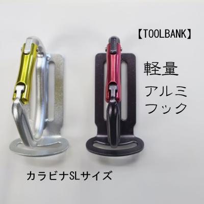 創業1968年 鳶蕨上田 公式ショップ - 工具差し|Yahoo!ショッピング 創業1968年 鳶蕨上田 公式ショップ - 工具差し|Yahoo!ショッピング