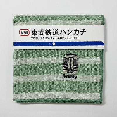 東武マーケットYahoo!店 - 新商品|Yahoo!ショッピング 東武マーケットYahoo!店 - 新商品|Yahoo!ショッピング