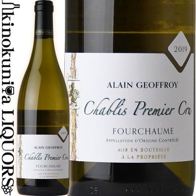 紀伊国屋リカーズ ヤフー店 - シャブリ CHABLIS｜Yahoo!ショッピング