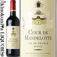 クール ド マンデロット ルージュ [NV] 赤ワイン ミディアムボディ 750ml フランス テーブルワイン Cour de Mandelotte Rouge | 紀伊国屋リカーズ ヤフー店