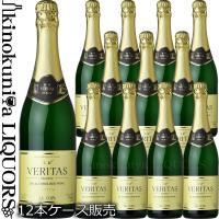 ケース販売12本_インヴィノ・ヴェリタス ブリュット・ブランコ_NV_白 スパークリング やや甘口 750ml ノンアルコール・ワインテイスト飲料 | 紀伊国屋リカーズ ヤフー店