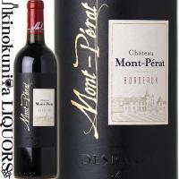 シャトー モン ペラ [2020] 赤ワイン フルボディ 750ml / フランス ボルドー A.O.C.ボルドー Chateau Mont Perat | 紀伊国屋リカーズ ヤフー店