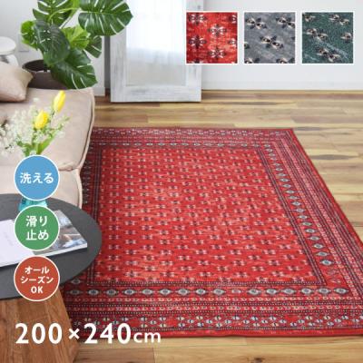 TOCO LIFE - ラグ・カーペット｜Yahoo!ショッピング