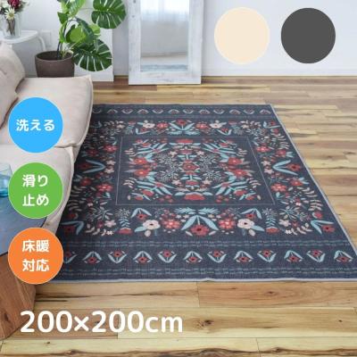 TOCO LIFE - ラグ・カーペット｜Yahoo!ショッピング