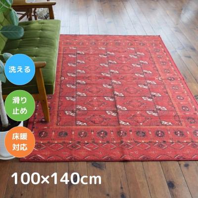 TOCO LIFE 200 × 200 ㎝ ラグ ラグ・カーペット×正方形×200×200cmサイズ | インテリアショップ