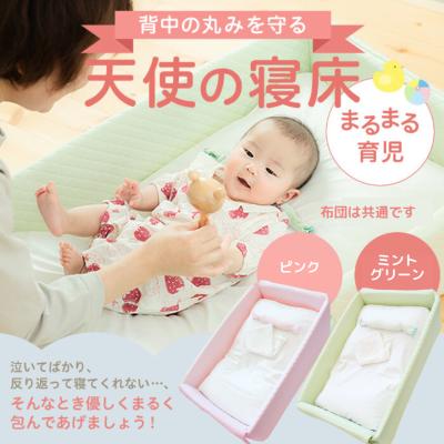 腰痛解決!トコちゃんベルト専門店 - 天使の寝床｜Yahoo!ショッピング