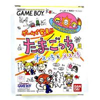 ゲームで発見!たまごっち オスっちとメスっち | tocos shop