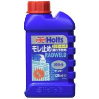 Holts(ホルツ) 自動車用 ラジエーター漏れ止め剤 ラドウェルド 125mlMH301 LLC 冷却水 | tocos shop