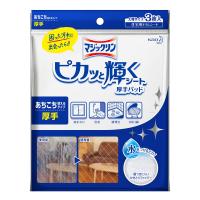 マジックリンピカッと輝くシート厚手パッド 3枚 | tocos shop