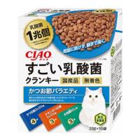 CIAO (チャオ) すごい乳酸菌クランキーBOX かつお節バラエティ 20g×10袋 | tocos shop