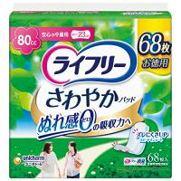 ライフリー さわやかパッド 女性用 80cc 安心の中量用 68枚 23cm【尿もれが気になる方】 | tocos shop