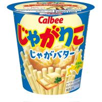 カルビー じゃがりこじゃがバター 55g×12個 | tocos shop