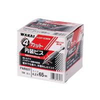 若井産業 WAKAI  4カット内装ビス　65ｍｍ（700本) 【FNR65T】 | Toda-Kanamono