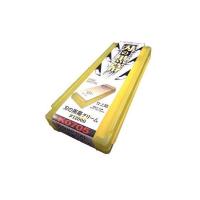 シャプトン セラミック砥石 刃の黒幕 クリーム #12000(研ぎ石 包丁 包丁研ぎ 包丁とぎ 包丁研ぎ器 刃物 研ぎ とぎ 仕上げ 通販) | Toda-Kanamono