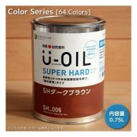 シオン U-OIL(ユー・オイル) ハード 3.8L カラータイプ（屋内・屋外 ...