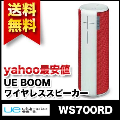 TODAYS STORE - Ultimate Ears(アルティメット・イヤーズ)｜Yahoo