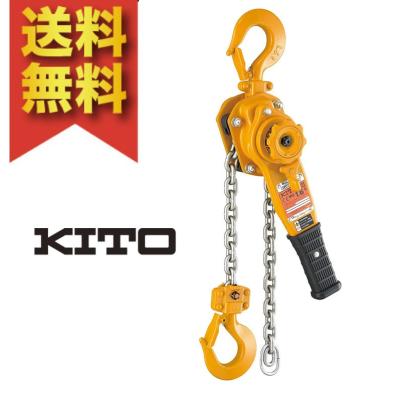 レバーブロック 5tの商品一覧 通販 - Yahoo!ショッピング