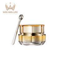 クレ・ド・ポー ボーテ クレームイユーＳ クリーム 目もと用 アイクリーム 15g 高機能 生命力 ハリ 弾力 美肌 うるおい 明るい 天然成分 CPB cpb 資生堂 | WIN-WIN LIFE Y一号店