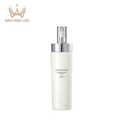 アルビオン アンフィネス（乳液）｜スキンケア | コスメ、美容