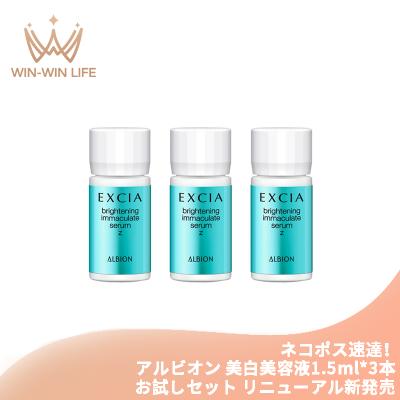 イマキュレートの商品一覧 通販 - Yahoo!ショッピング