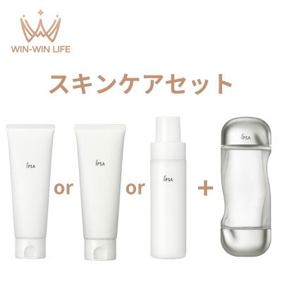 y-3（IPSA／コスメ、美容、ヘアケア）のおすすめ人気商品一覧 通販