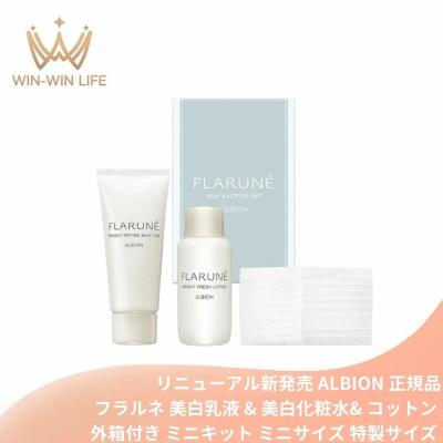 アルビオン フラルネ（本体/詰め替え：お試し用）のおすすめ人気商品