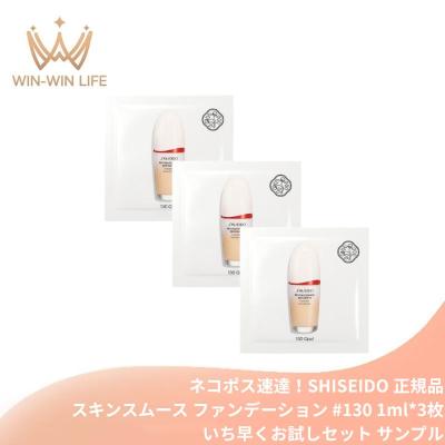 サンプル 商品一覧 - WIN-WIN LIFE Y一号店 - 売れ筋通販 - Yahoo