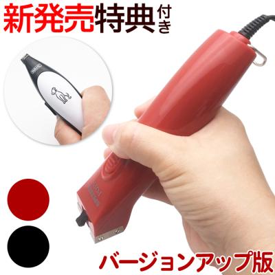 とぎ職人の部屋 - バリカン｜Yahoo!ショッピング