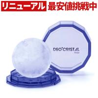 リニューアル】デオクリスタル ヴェルダン ディスクタイプ 100g