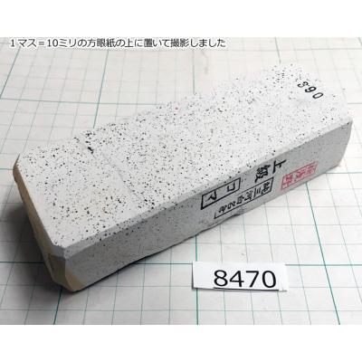 とぎ職人の部屋 - コマ｜Yahoo!ショッピング