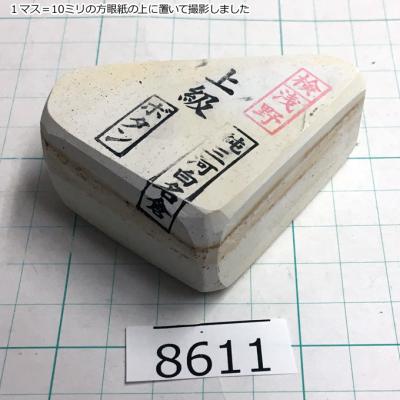 60694344_6