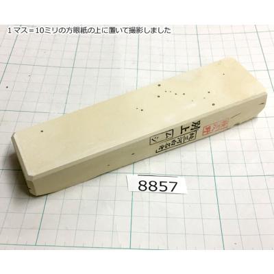限定　日本剃刀　へんこつ金文字2丁掛け　藤助ゴム柄　純三河白名倉　コマ　48g 限定 日本剃刀 へんこつ金文字2丁掛け 藤助ゴム柄 純三河白名倉