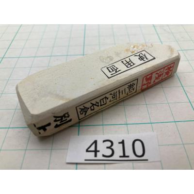 日本剃刀 ユリカ 天然 砥石 奥殿 純三河白名倉 目白 伊豫砥 砥粉（正