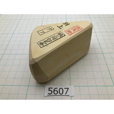 限定　日本剃刀　へんこつ金文字2丁掛け　藤助ゴム柄　純三河白名倉　コマ　48g 楽天市場】日本剃刀 ゴム柄の通販