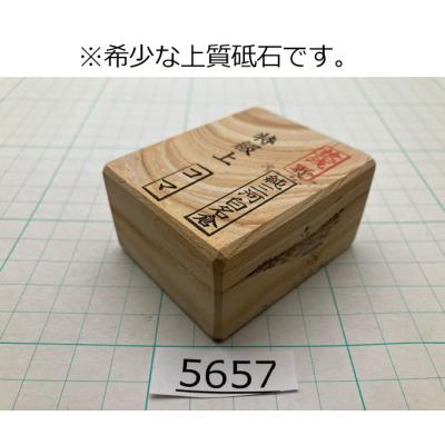 とぎ職人の部屋 - コマ|Yahoo!ショッピング とぎ職人の部屋 - コマ|Yahoo!ショッピング