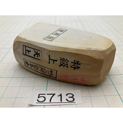 とぎ職人の部屋 - 純三河白名倉|Yahoo!ショッピング とぎ職人の部屋 - 純三河白名倉|Yahoo!ショッピング