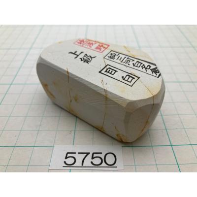 とぎ職人の部屋 - 純三河白名倉|Yahoo!ショッピング とぎ職人の部屋 - 純三河白名倉|Yahoo!ショッピング